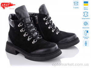 Купить Черевики жіночі 0075 ч.з.ч.к. ARTO чорний