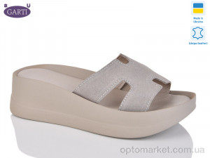 Купить Шльопанці жіночі 0094 беж замш Garti бежевий
