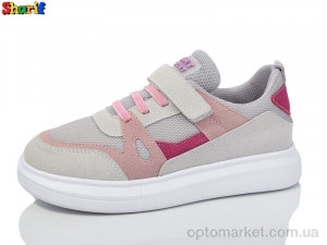 Купить Кросівки дитячі 01-1 Sharif сірий