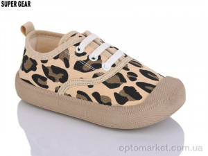 Купить Кросівки дитячі 01-217 yellow Super Gear бежевий