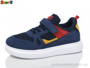 Купить Кросівки дитячі 01-2 Sharif синій