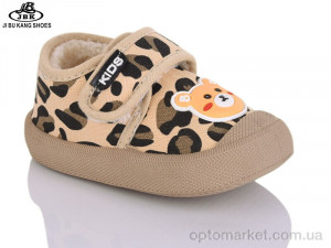 Купить Кросівки дитячі 01-229 yellow Jibukang бежевий