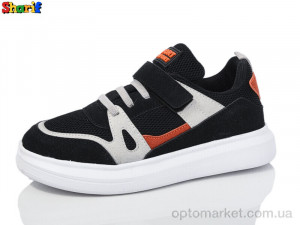 Купить Кросівки дитячі 01-4 Sharif чорний