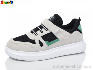 Купить Кросівки дитячі 01-7 Sharif сірий