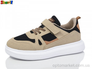 Купить Кросівки дитячі 01-8 Sharif бежевий