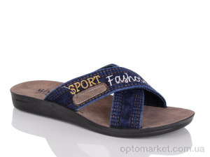 Купить Шльопанці чоловічі 011 blue Mahli синій