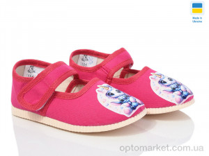 Купить Капці дитячі 0115 єдиноріг рожевий Берегиня рожевий