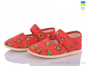 Купить Капці дитячі 0115 коралові бджілки Берегиня червоний