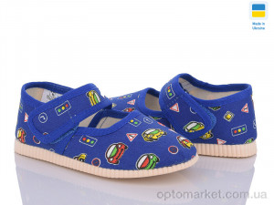Купить Капці дитячі 0115 василькові машинки Берегиня синій