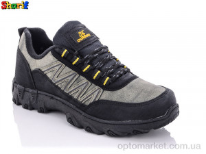 Купить Кросівки чоловічі 01 Autdoor зелений