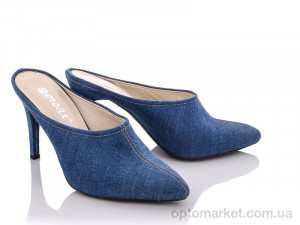 Купить Шльопанці жіночі 0121 Ersax синій