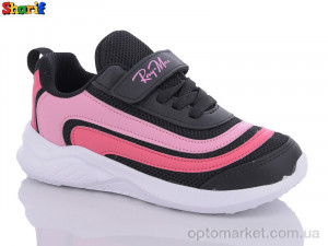 Купить Кросівки дитячі 013-1 RayMax чорний