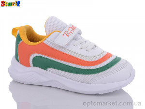 Купить Кросівки дитячі 013-2 RayMax білий