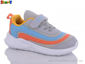 Купить Кросівки дитячі 013-3 RayMax сірий