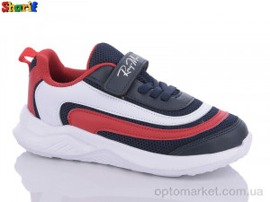 Купить Кросівки дитячі 013-6 RayMax синій