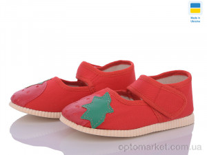 Купить Капці дитячі 0130 червоний Берегиня червоний