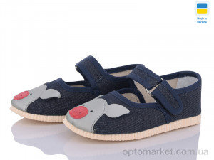 Купить Капці дитячі 0131 джинс хрюши Берегиня синій