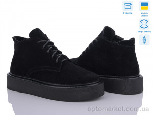 Купить Черевики жіночі 0139-18 Stella чорний