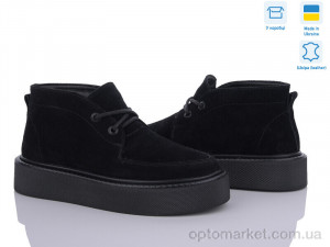 Купить Черевики жіночі 0139-22 Stella чорний