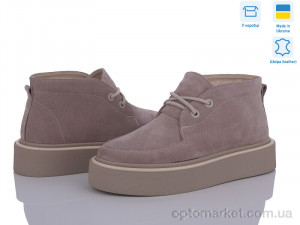 Купить Черевики жіночі 0139-24 Stella коричневий