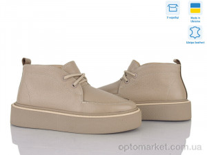 Купить Черевики жіночі 0139-28 Stella бежевий