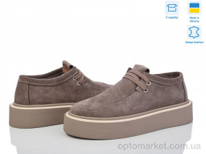 Купить Кросівки жіночі 0139-3 new Stella коричневий