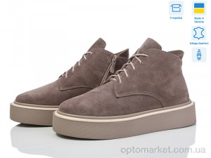 Купить Черевики жіночі 0139-31 Stella коричневий