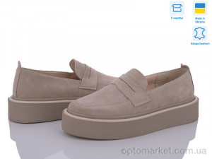 Купить Туфлі жіночі 0139-32 Stella бежевий