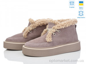 Купить Черевики жіночі 0139-38 Stella бежевий