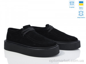 Купить Кросівки жіночі 0139-81 Stella чорний