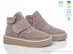 Купить Черевики жіночі 0139-92 Stella бежевий