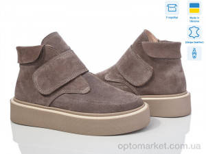 Купить Черевики жіночі 0139-93 Stella коричневий