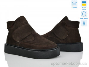 Купить Черевики жіночі 0139-98 Stella коричневий