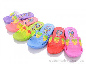 Купить Шльопанці дитячі 015-5 mix Sydney мікс