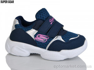 Купить Кросівки дитячі 02-667 navy Super Gear синій