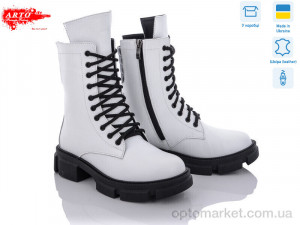 Купить Черевики жіночі 02005 б.фл. ARTO білий