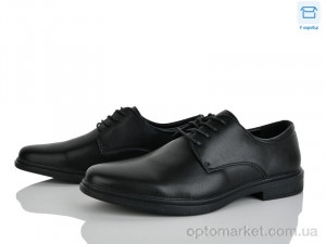 Купить Туфлі чоловічі 021-1A Kulada чорний