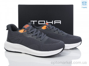 Купить Кросівки чоловічі 021 d.grey TOHA сірий