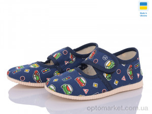 Купить Капці дитячі 0222 т.сині машинки Берегиня синій
