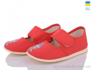 Купить Капці дитячі 0222 Берегиня червоний