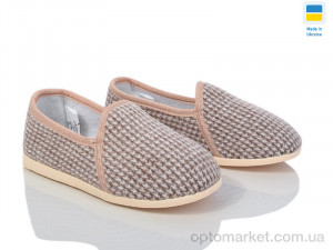 Купить Капці дитячі 0227 бежевий Берегиня бежевий