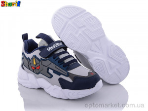 Купить Кросівки дитячі 023-4 (31-35) TomWins сірий