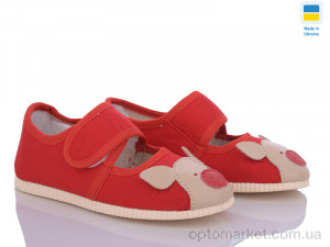 Купить Капці дитячі 0230 червоні хрюши Берегиня червоний