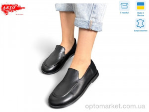 Купить Туфлі жіночі 025 чорний к. ARTO чорний