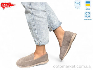 Купить Туфлі жіночі 025 кофе /замш ARTO бежевий