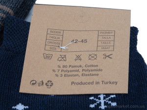 Шкарпетки чоловічі 025 mix Textile мікс  оптом от Optomarket