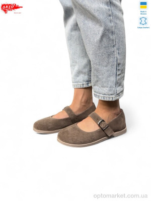 Купить Туфлі жіночі 027 кофе з. ARTO коричневий