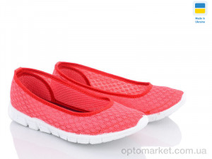 Купить Туфлі жіночі 027 корал Comfort рожевий