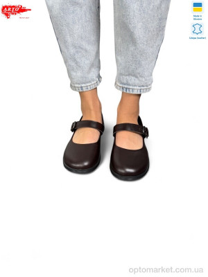 Купить Туфлі жіночі 027 коричневий к. ARTO коричневий