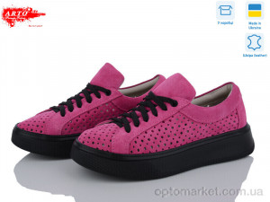 Купить Кросівки жіночі 0280 фуксія з. ARTO рожевий